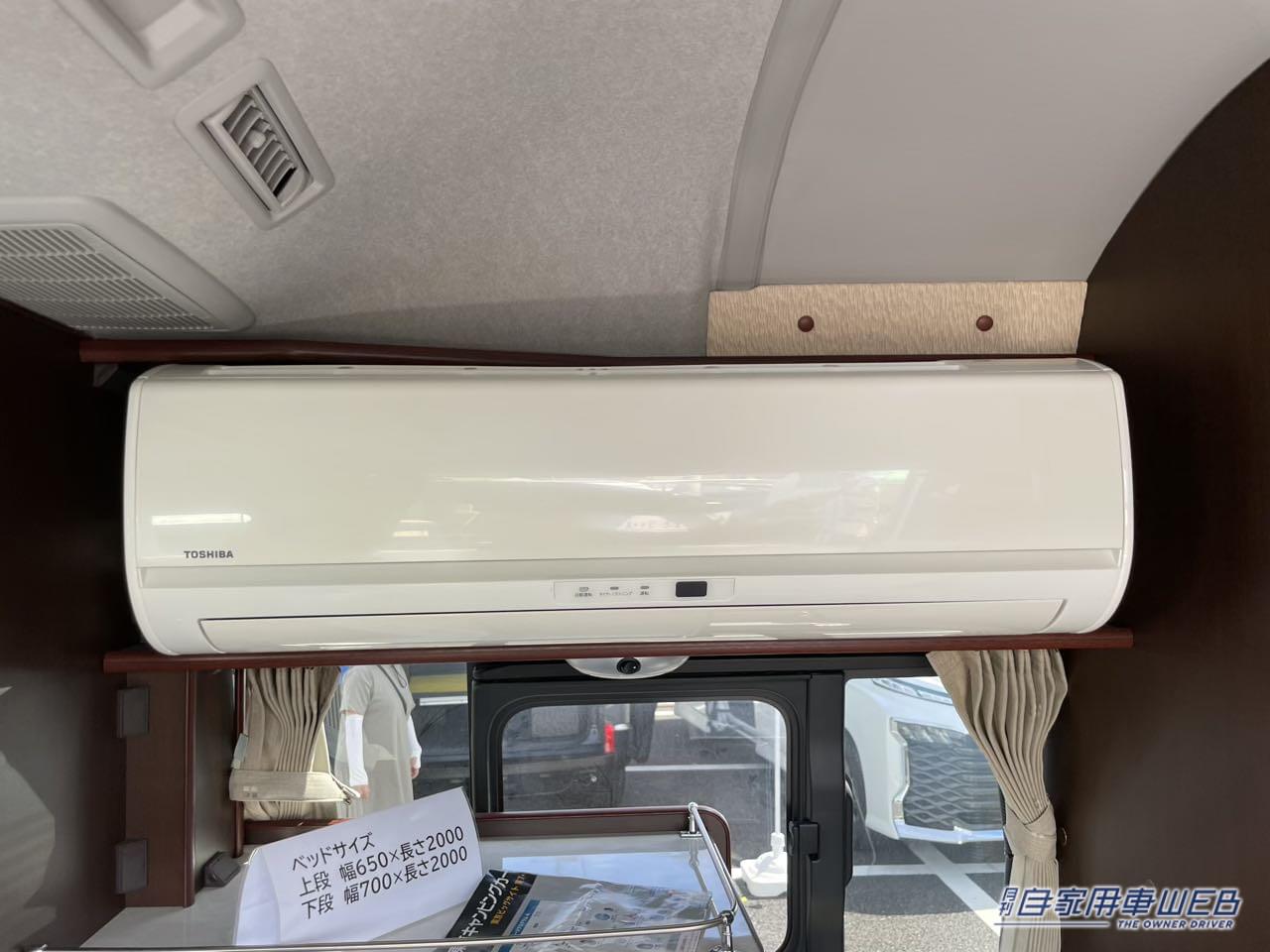 |「まるで家より快適」なキャンピングカー。走るたび、人生がととのう。トイレ・エアコン・常設ベッド “何もしなくていい車中泊” が叶うという贅沢。