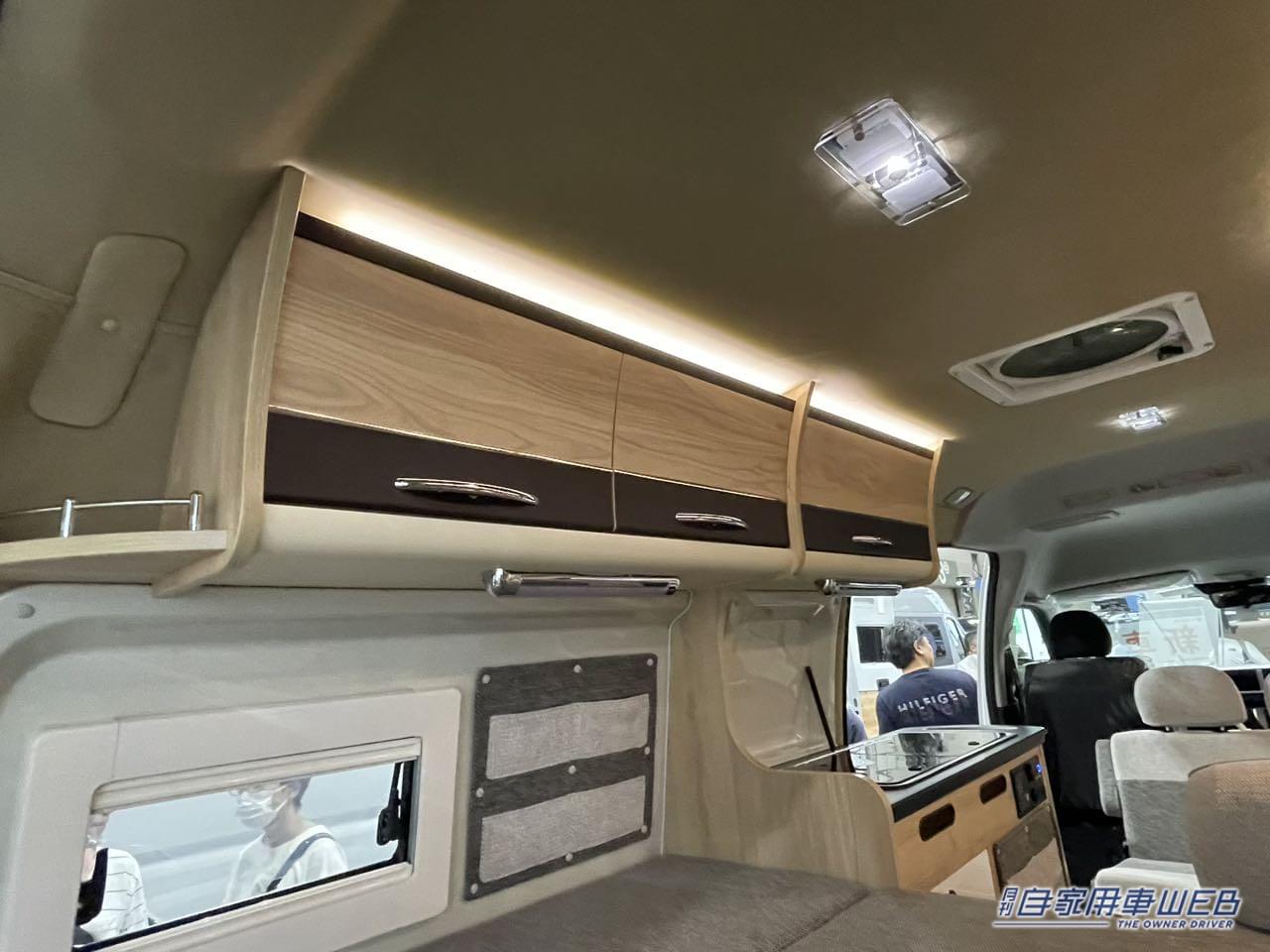 |極上トヨタ車「走るスイートルーム」圧巻キャンパーは旅好き必見の快適性を実現。収納力が桁違い。