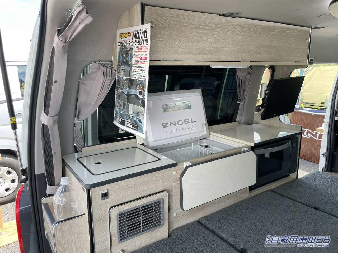 |快適すぎ要注意! 寝転びながらレンジもシンクも冷蔵庫も使えるぞ! トヨタ ハイエースがベースのキャンパー