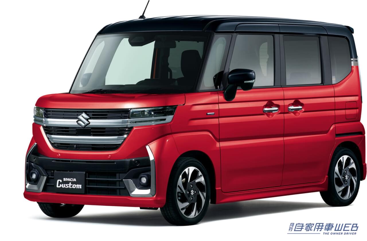 |本来の魅力がさらに進化した、スズキ新型「スペーシア」「スペーシアカスタム」発売