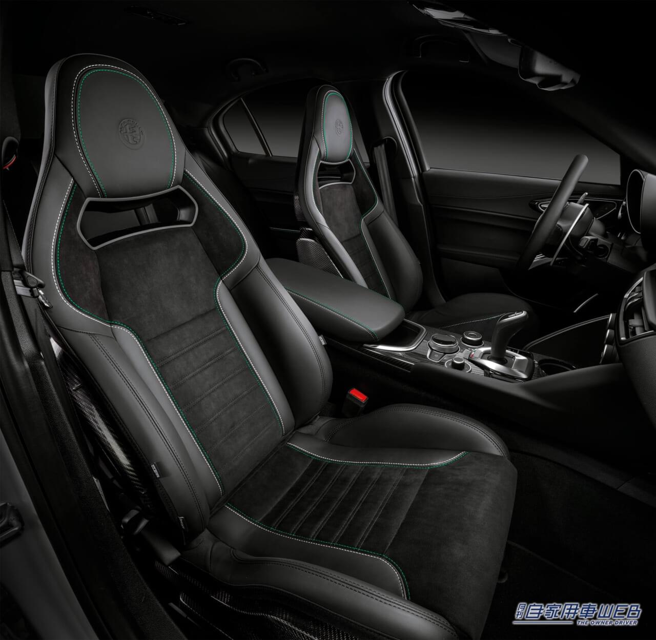 |アルファロメオ、「ジュリア クアドリフォリオ」「ステルヴィオ クアドリフォリオ」の仕様変更を実施