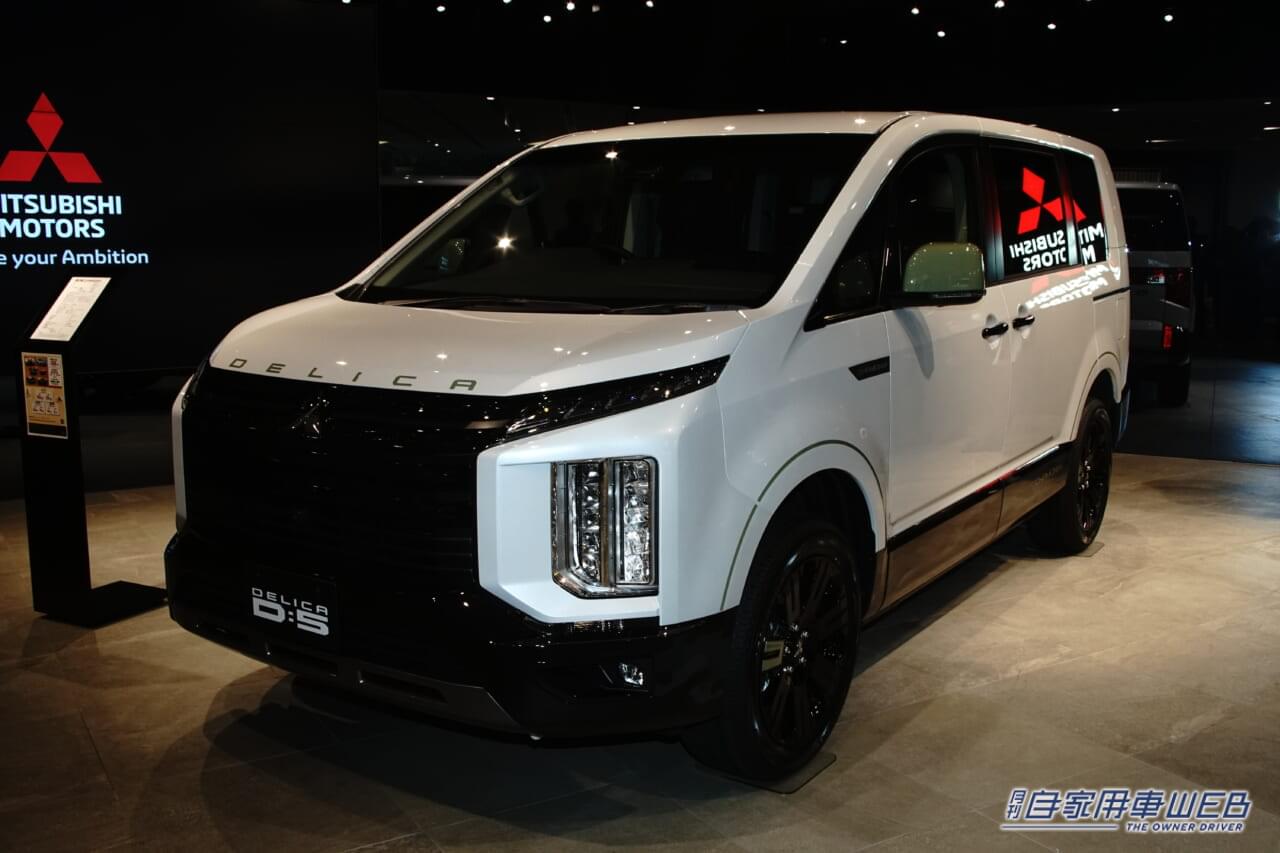 |ファン待望の人気シリーズが登場! 「デリカD:5」「デリカミニ」に「CHAMONIX(シャモニー)」を設定