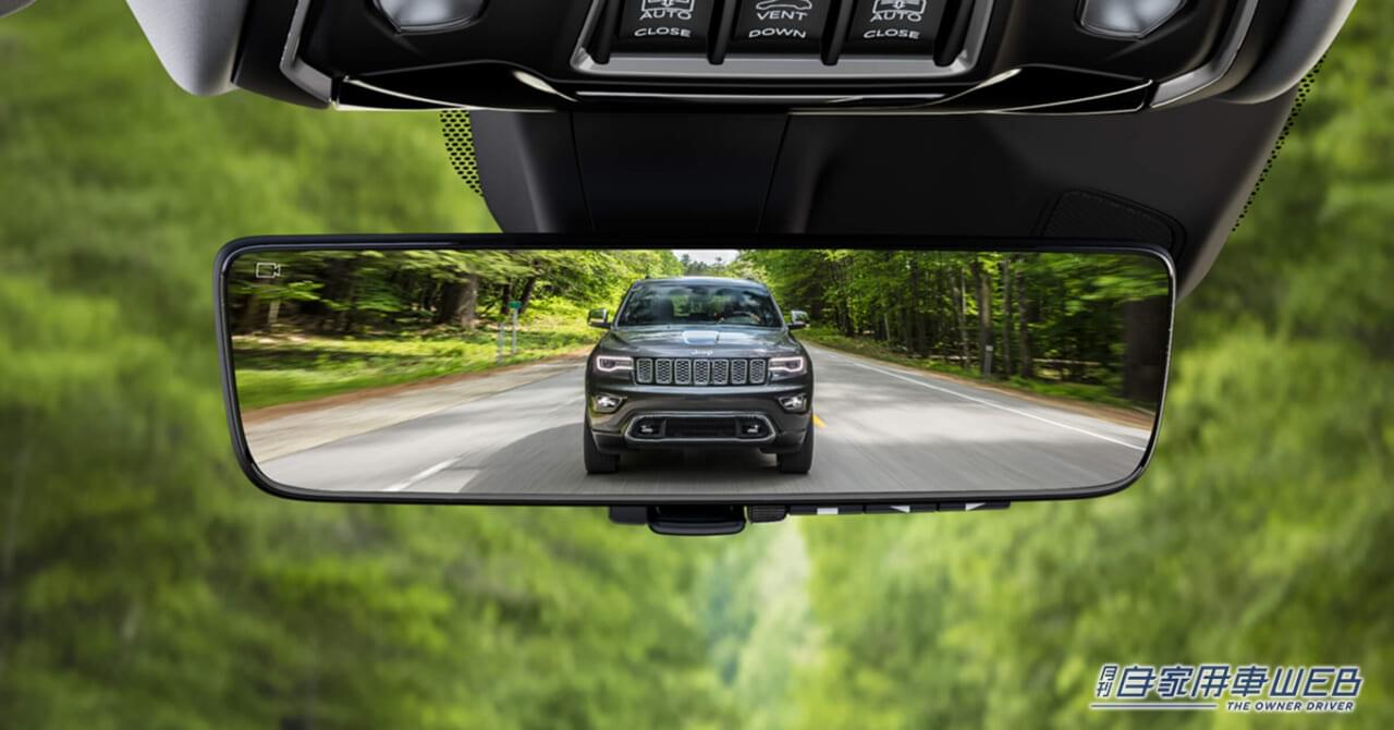 |グランドチェロキー生誕30周年を記念する、90台限定のメモリアルモデル「Jeep Grand Cherokee 30th Anniversary Edition」を発売開始