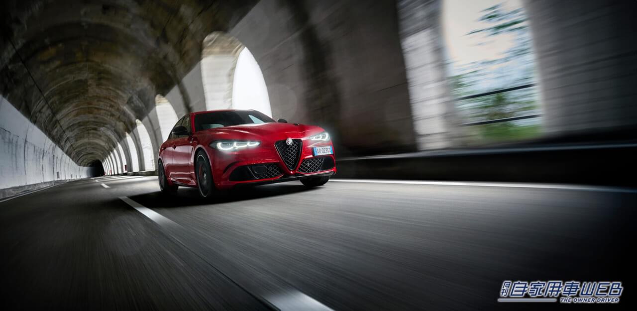 |アルファロメオ、「ジュリア クアドリフォリオ」「ステルヴィオ クアドリフォリオ」の仕様変更を実施