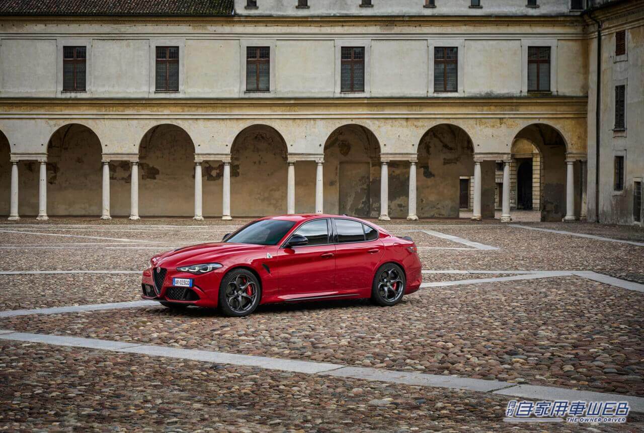 |アルファロメオ、「ジュリア クアドリフォリオ」「ステルヴィオ クアドリフォリオ」の仕様変更を実施