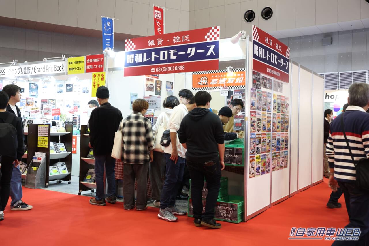 |「ジャパンモビリティショー2023」来場者111万2,000人で終幕。そして第2回、モビリティの未来はどうなる!? どうする!?