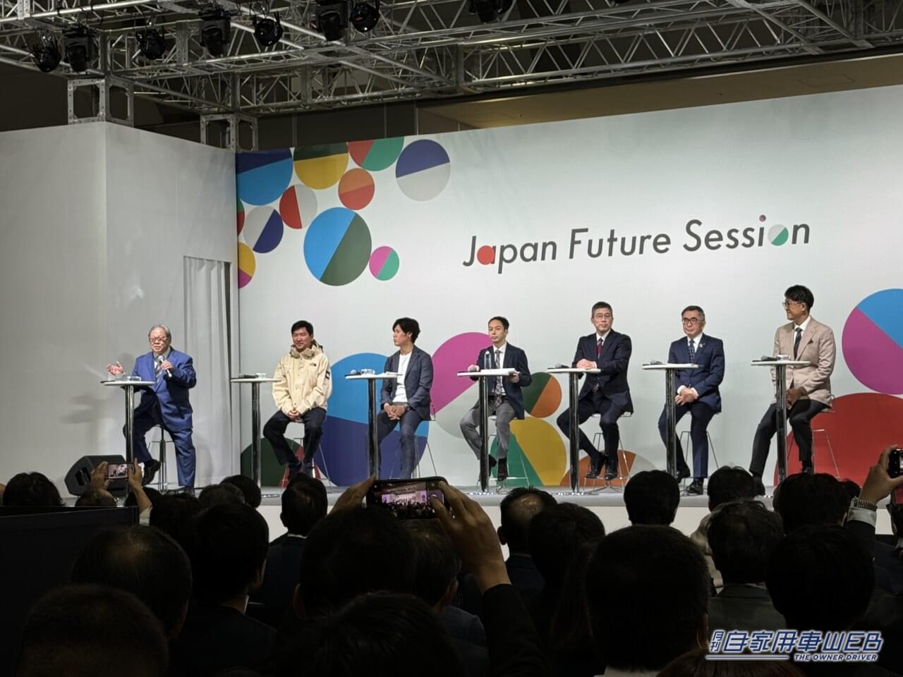 |「ジャパンモビリティショー2023」来場者111万2,000人で終幕。そして第2回、モビリティの未来はどうなる!? どうする!?