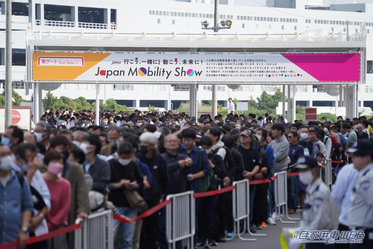 |会期中の来場者は111万2000人を記録【ジャパンモビリティショー2023】