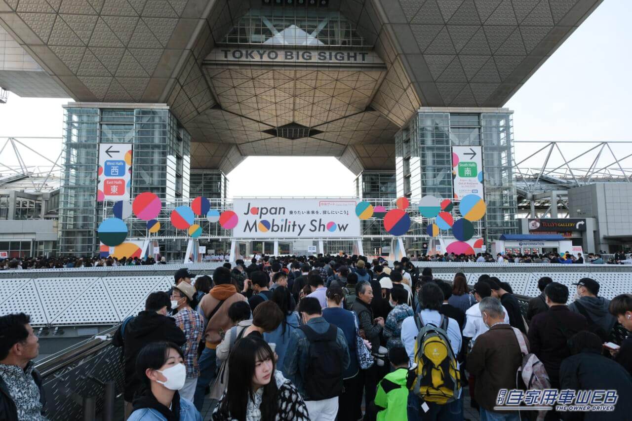 |会期中の来場者は111万2000人を記録【ジャパンモビリティショー2023】