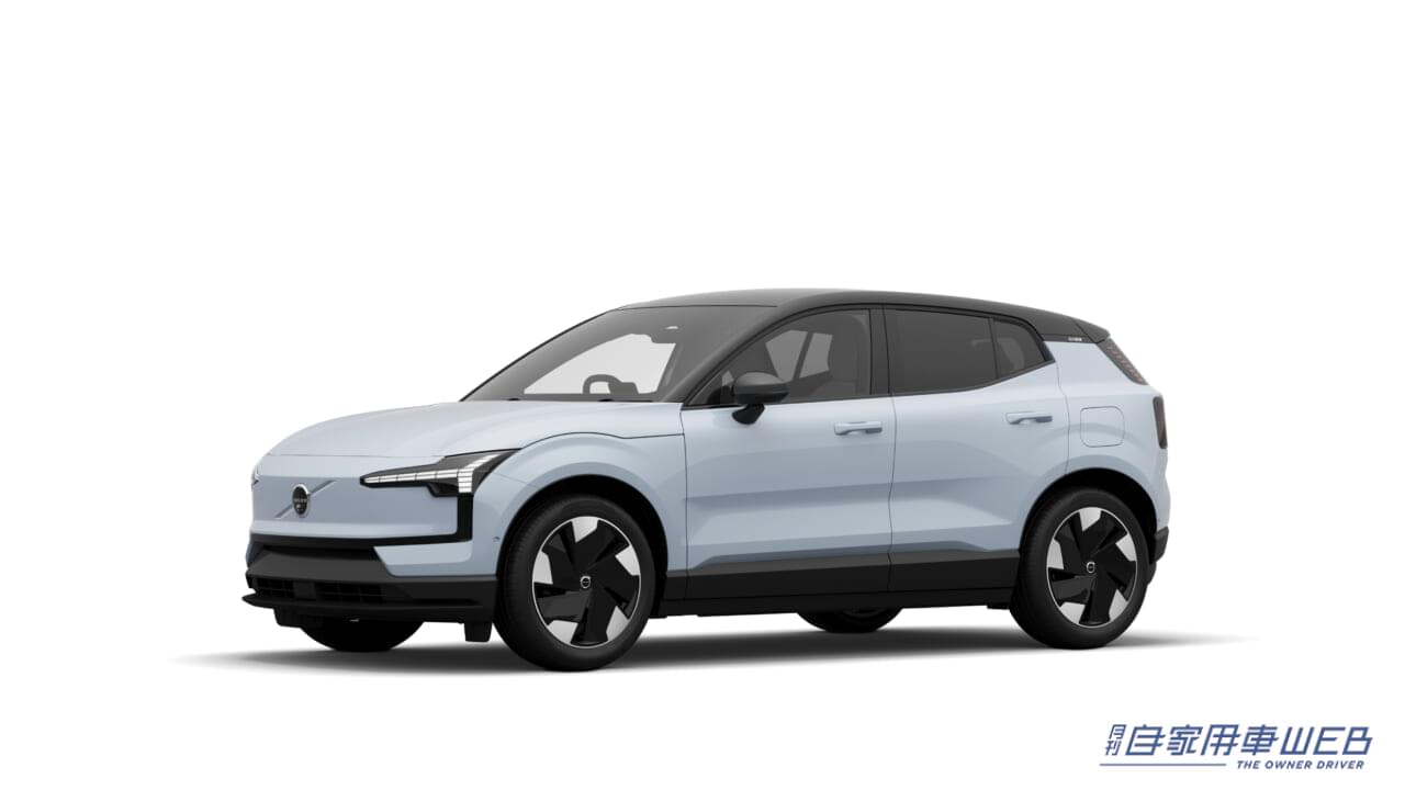 |電気自動車のコンパクトSUV「ボルボEX30」オンライン販売を開始。価格は559万円で、車両のデリバリーは2024年2月から