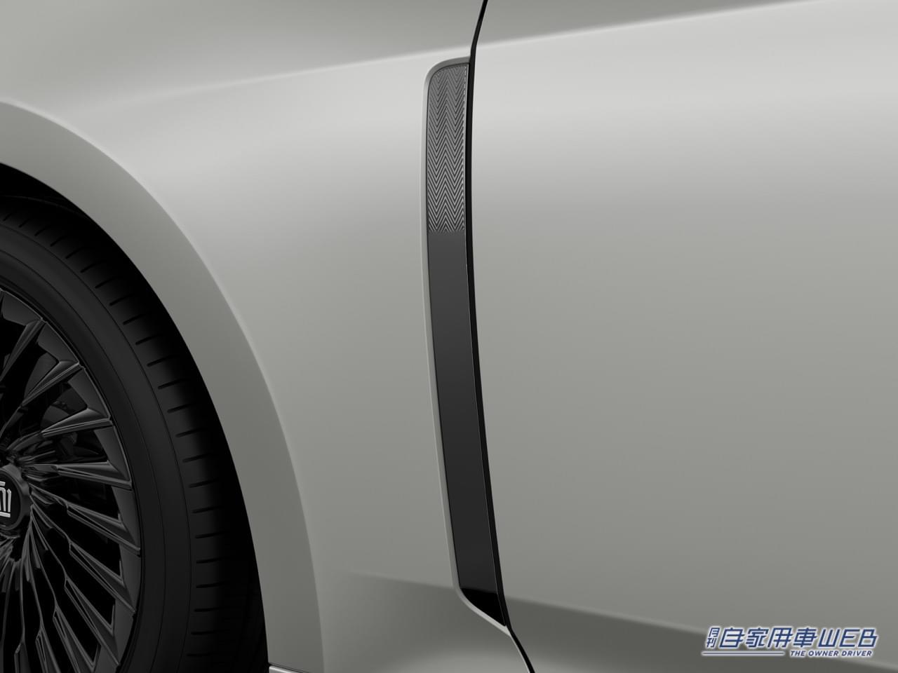 |トヨタ、新型クラウン(セダン)の注文受付を開始。価格は730万円から