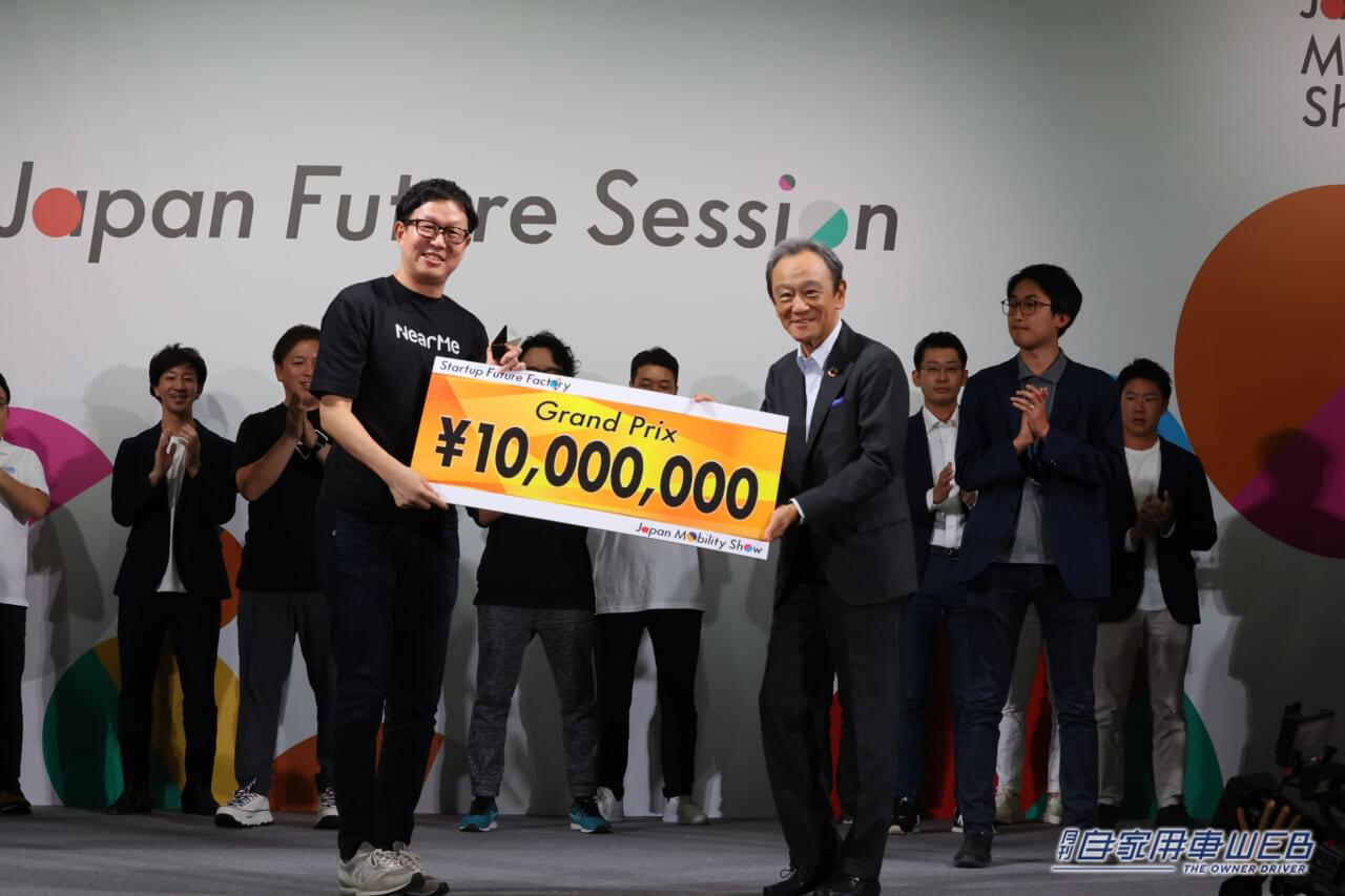 |会期中の来場者は111万2000人を記録【ジャパンモビリティショー2023】