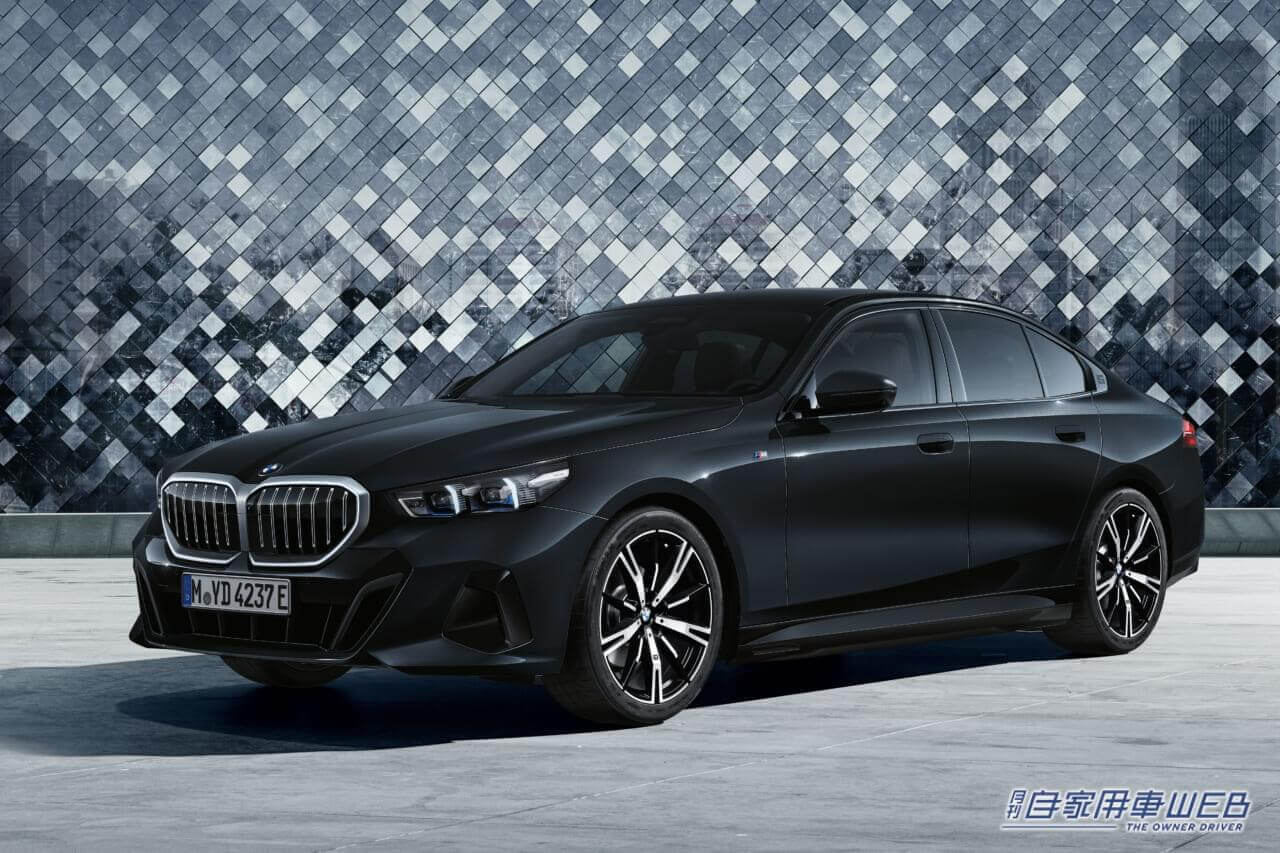 |BMW、人気限定車の内容をプラスした「BMW 523d xDrive THE FIRST EDITION」を期間限定で発売