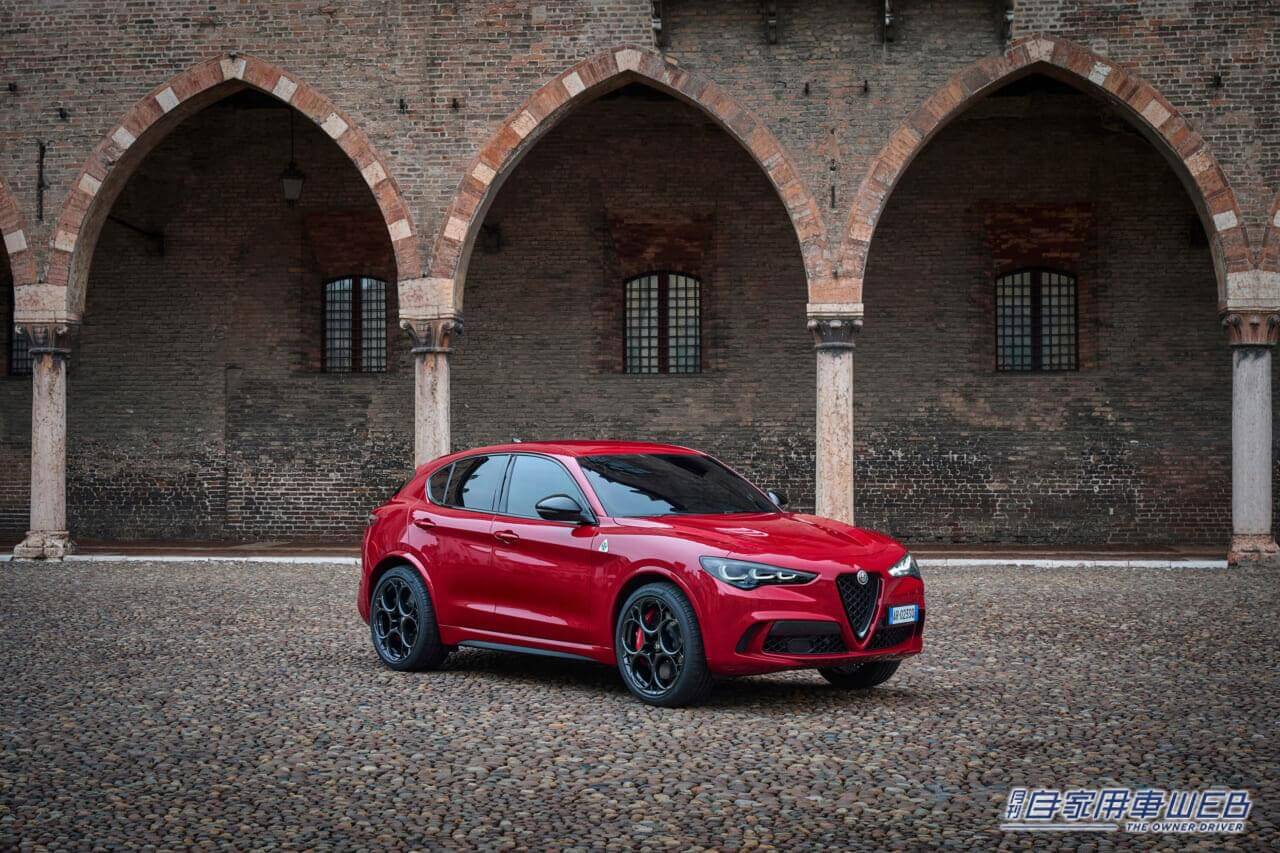 |アルファロメオ、「ジュリア クアドリフォリオ」「ステルヴィオ クアドリフォリオ」の仕様変更を実施