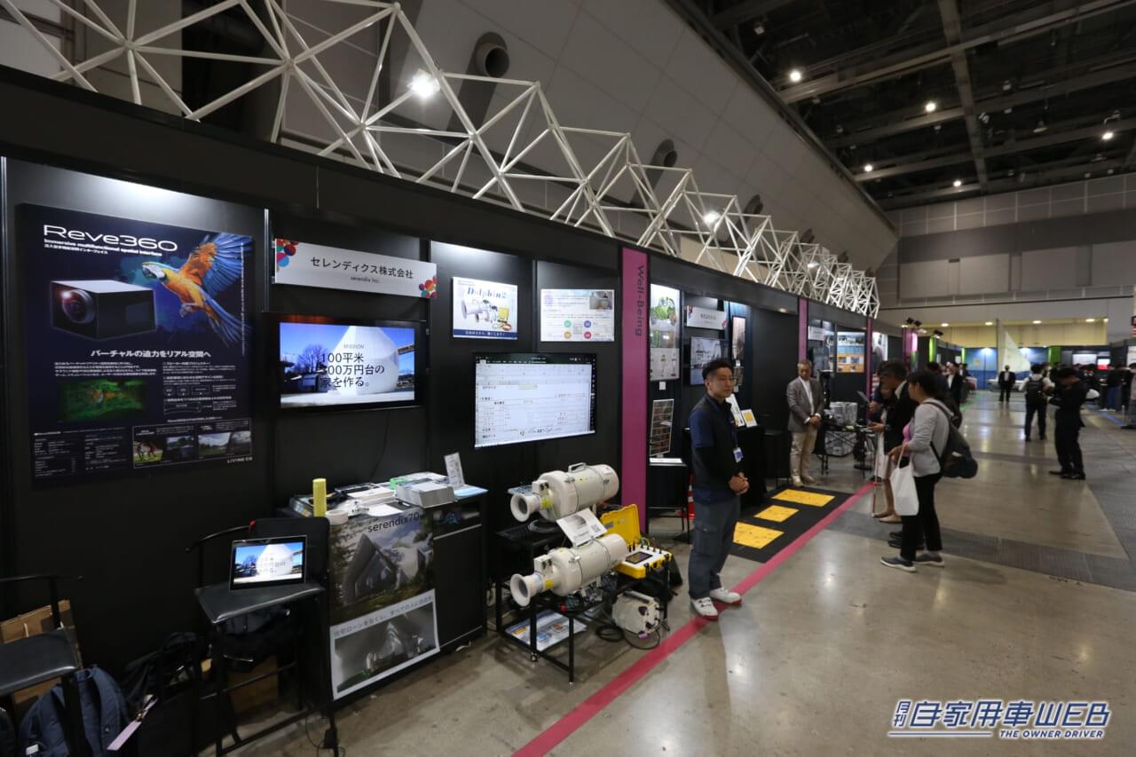 |「ジャパンモビリティショー2023」来場者111万2,000人で終幕。そして第2回、モビリティの未来はどうなる!? どうする!?
