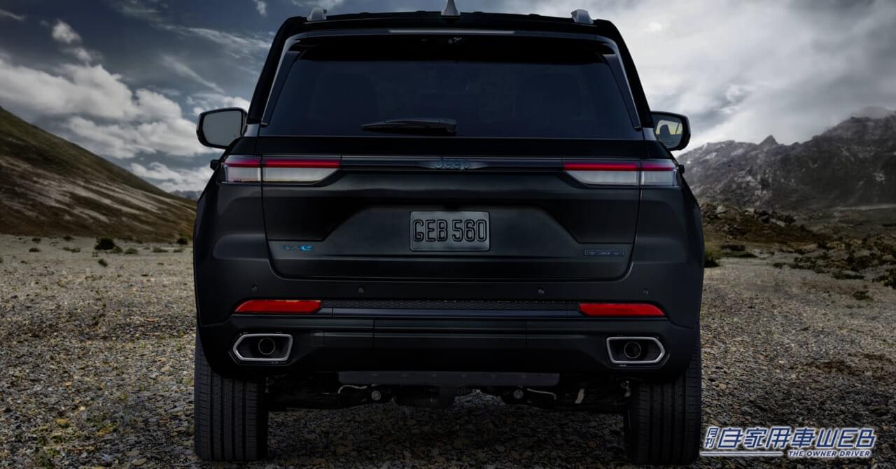 |グランドチェロキー生誕30周年を記念する、90台限定のメモリアルモデル「Jeep Grand Cherokee 30th Anniversary Edition」を発売開始