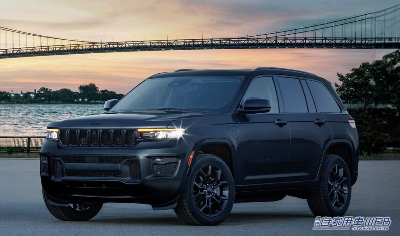 |グランドチェロキー生誕30周年を記念する、90台限定のメモリアルモデル「Jeep Grand Cherokee 30th Anniversary Edition」を発売開始