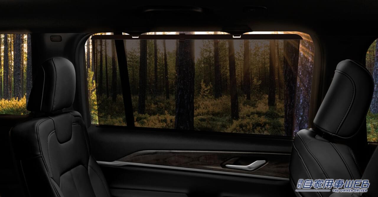 |グランドチェロキー生誕30周年を記念する、90台限定のメモリアルモデル「Jeep Grand Cherokee 30th Anniversary Edition」を発売開始