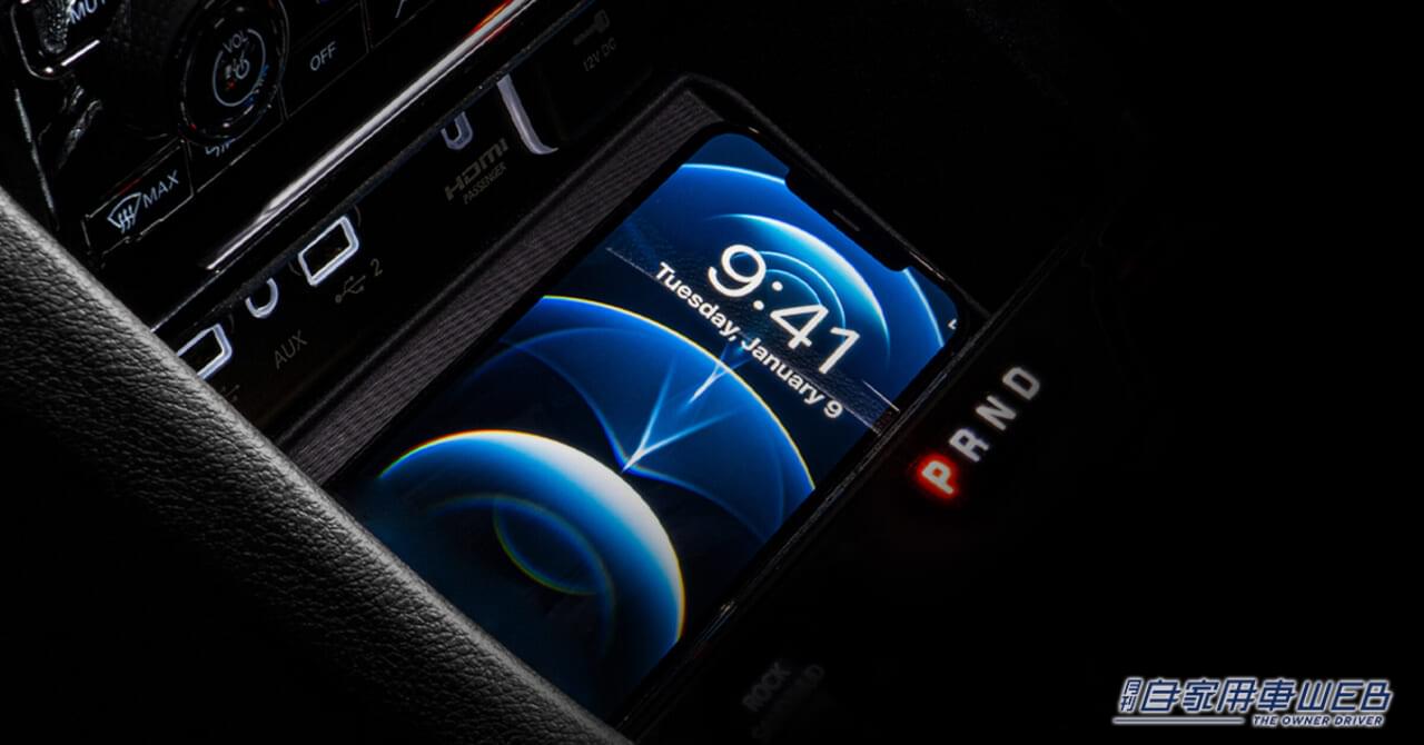 |グランドチェロキー生誕30周年を記念する、90台限定のメモリアルモデル「Jeep Grand Cherokee 30th Anniversary Edition」を発売開始