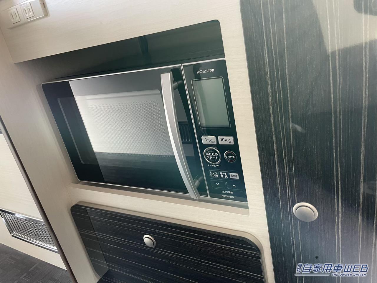 |リアルに住めちゃう使いやすさ! トヨタ ハイエースがベースのキャンパー