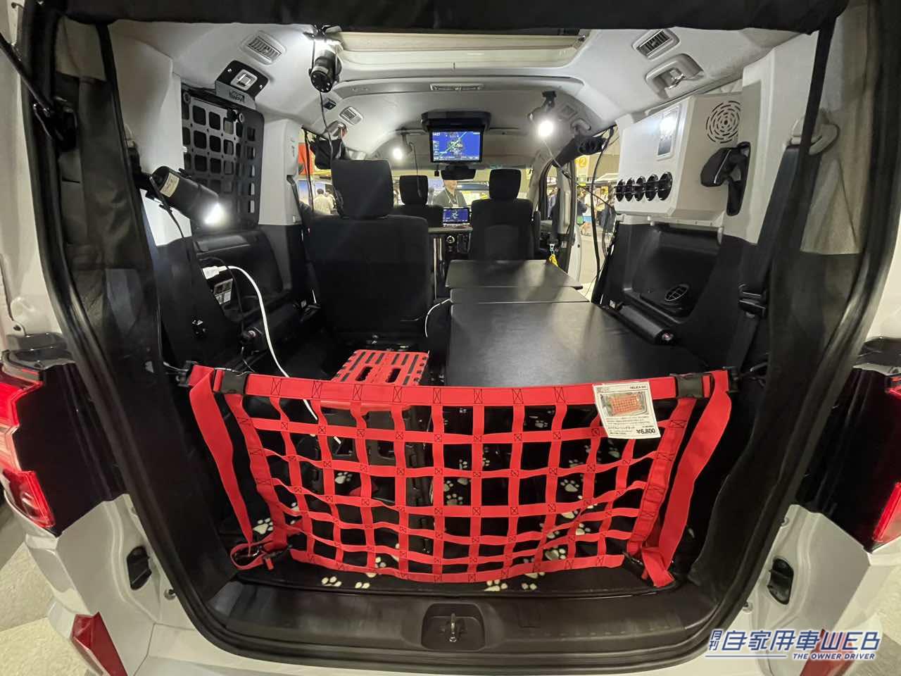 |荷物も詰めて車中泊もバッチリ! ミツビシ デリカD:5がベースのキャンパー