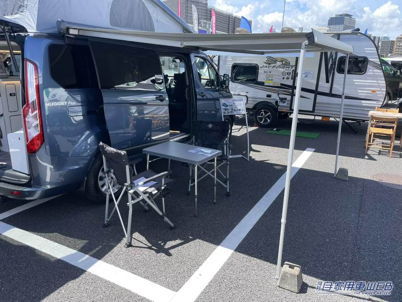 |人とは違う車を求めるあなたに! フォード トランジットカスタムがベースのキャンパー