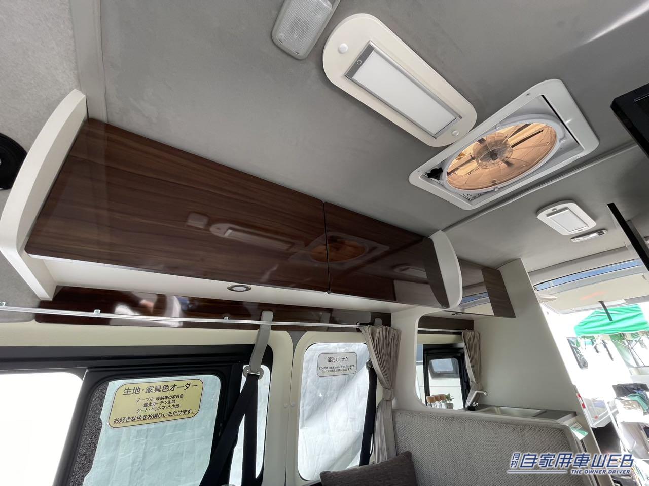 |「本当にトヨタ車か…?」もはやカプセルホテル。普通車なのに中身は本格的なキャンピングカー。