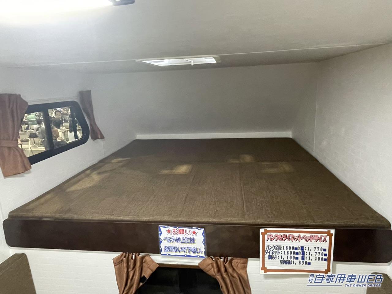 |最高にカッコいい移動式ワンルーム! トヨタ ハイラックスがベースのキャンパー