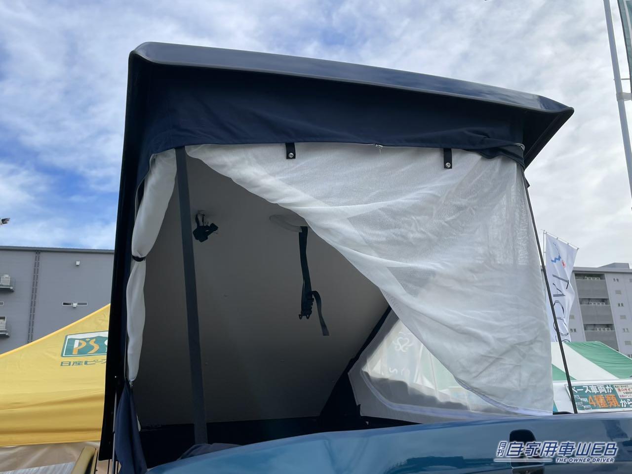 |「結構アリかも」「これは秘密基地」ファミリーカーと言わないで。ガッツリ車中泊を楽しめるミニバンがすごい。日産・セレナがベースのキャンピングカー。