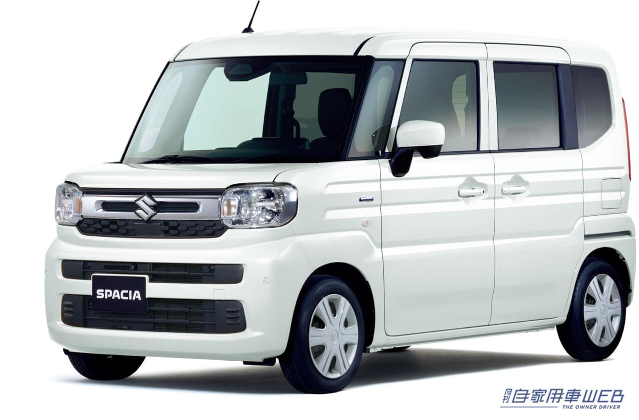 |本来の魅力がさらに進化した、スズキ新型「スペーシア」「スペーシアカスタム」発売