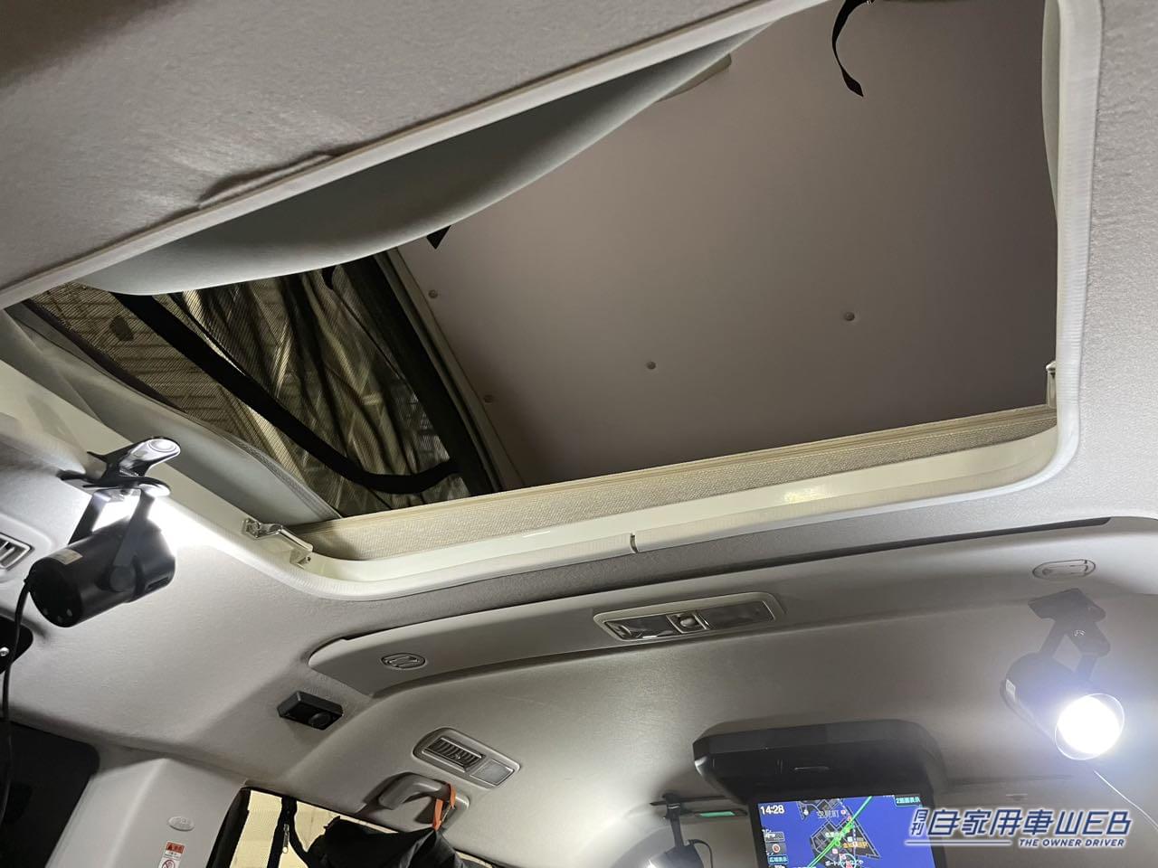 |荷物も詰めて車中泊もバッチリ! ミツビシ デリカD:5がベースのキャンパー