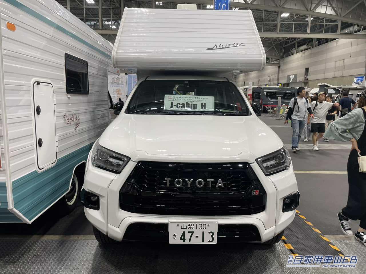 |最高にカッコいい移動式ワンルーム! トヨタ ハイラックスがベースのキャンパー