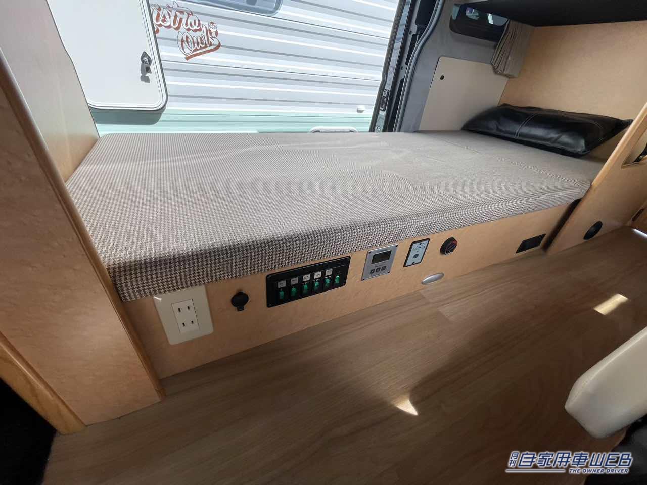 |居住エリアとキッチンがセパレート! トヨタ ハイエースがベースのキャンパー