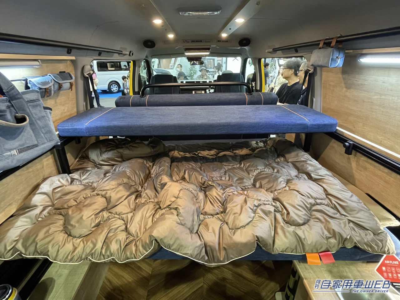 |黄色のボディにデニムのインテリアが個性的! トヨタ ハイエースがベースのキャンパー