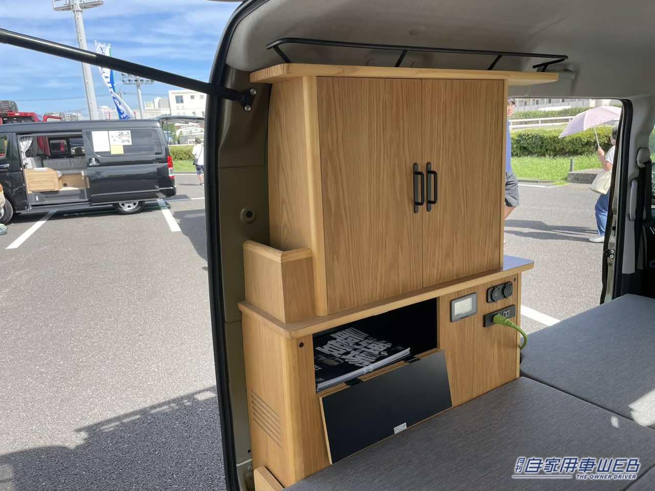 |最強の断熱性能が標準装備! ダイハツ アトレーがベースの軽キャンパー