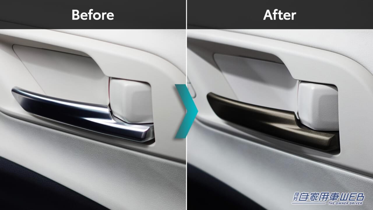 |「KINTO FACTORY」で「クラウンクロスオーバー」の内装を新型「クラウンスポーツ」に変更可能に!