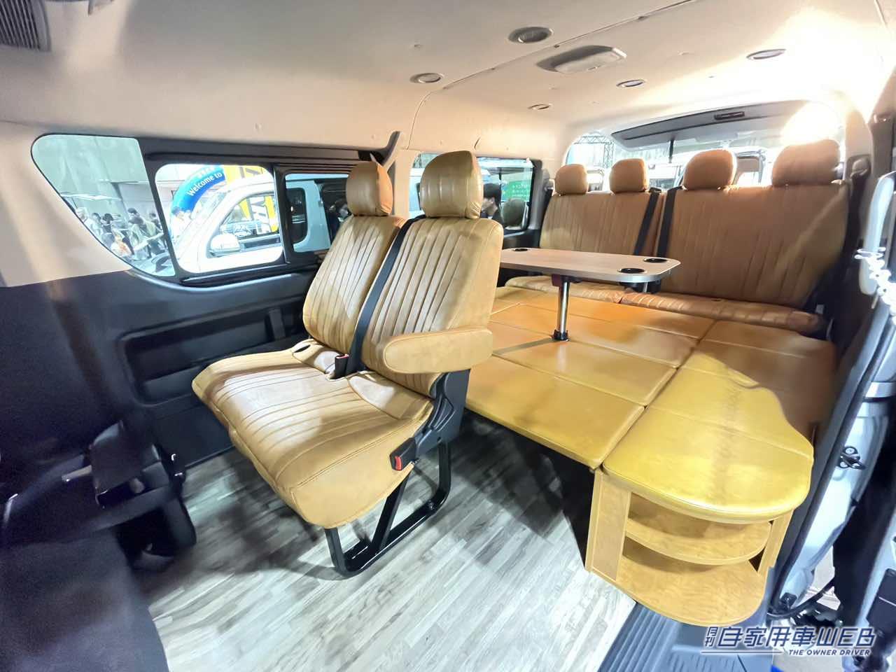 |車の中に座敷!? 足を伸ばしてくつろげるトヨタ ハイエースがベースのキャンパー
