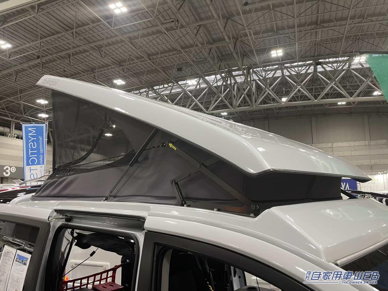 |荷物も詰めて車中泊もバッチリ! ミツビシ デリカD:5がベースのキャンパー