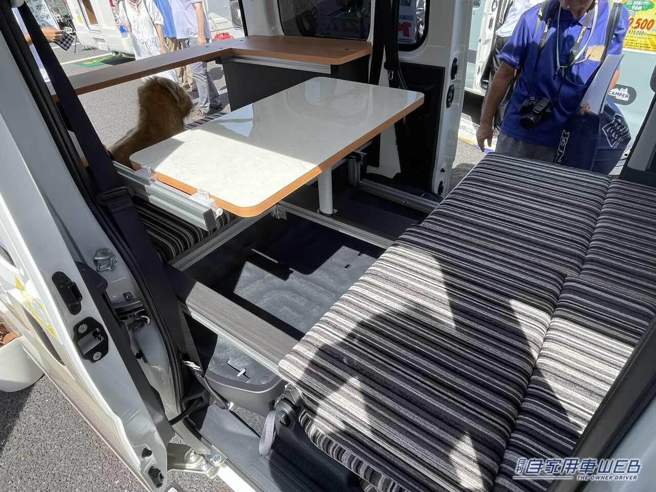 |「軽自動車って不便?」その常識を覆す、トヨタの軽自動車がベースのキャンパー。平日は街乗り、週末はそのままキャンプできる最高の相棒。