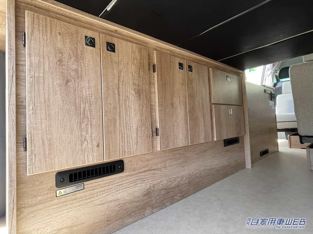 |広いフラットスペースとボックス席をレイアウト変更なしで使える! トヨタ ハイエースがベースのキャンパー