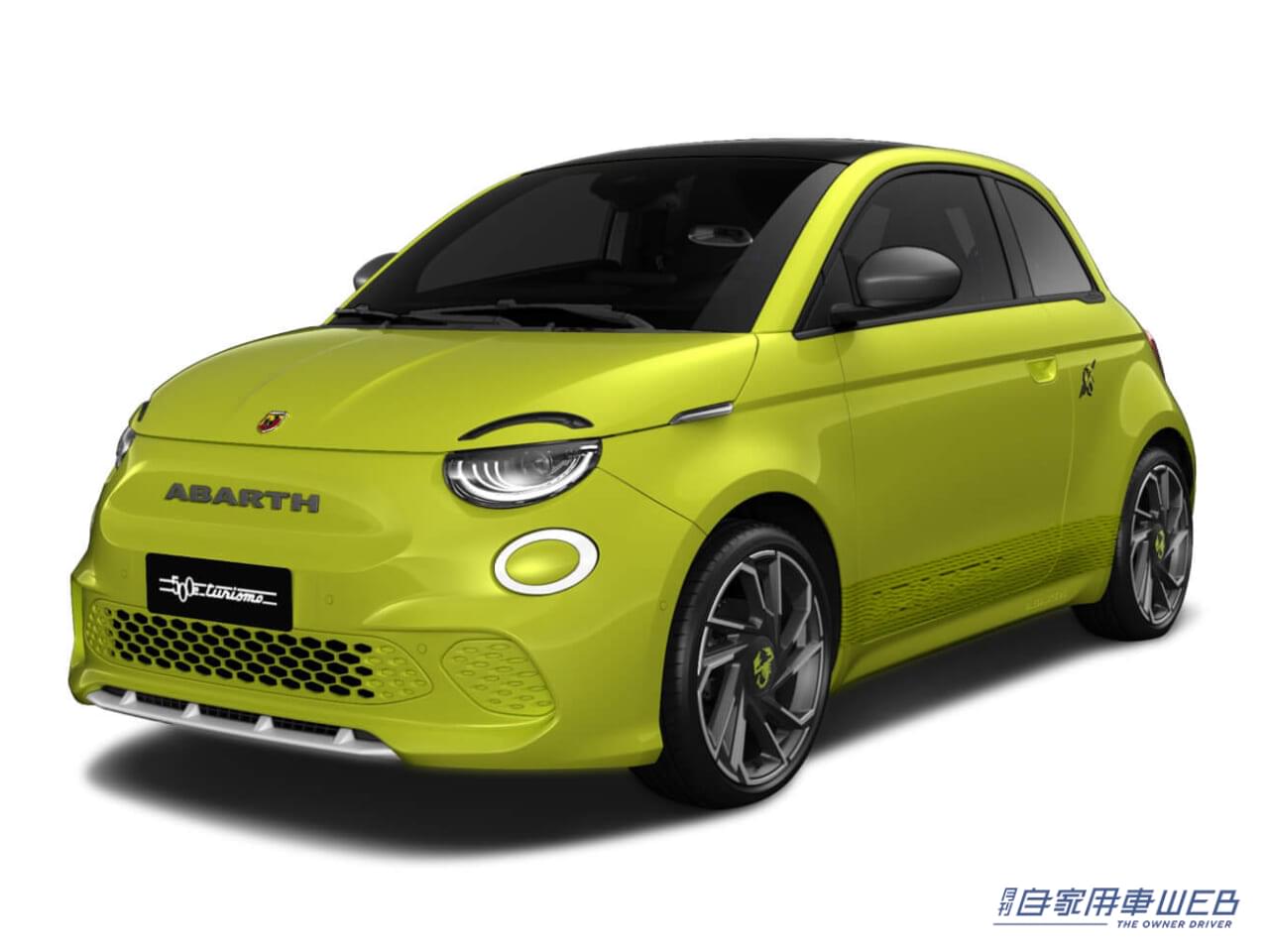 |2023-2024日本カー・オブ・ザ・イヤー 10ベストカーを発表! 最終選考会は12月7日に開催へ