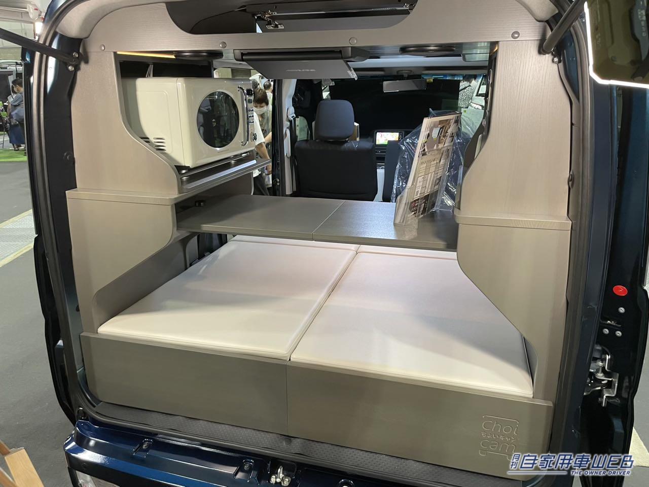 |やりすぎないシンプルさが魅力! ダイハツ アトレーがベースの軽キャンパー