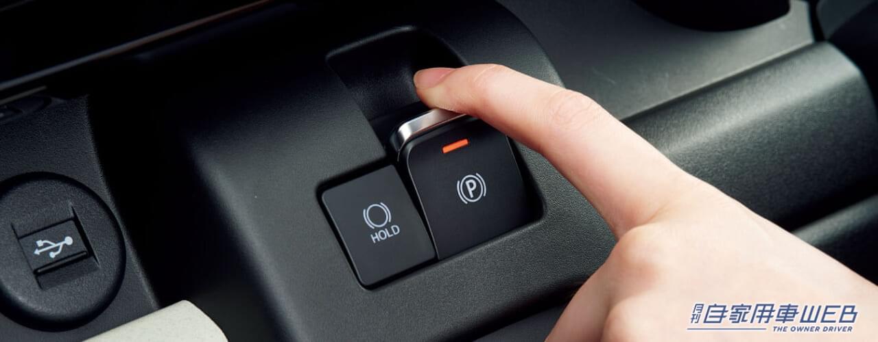 |本来の魅力がさらに進化した、スズキ新型「スペーシア」「スペーシアカスタム」発売