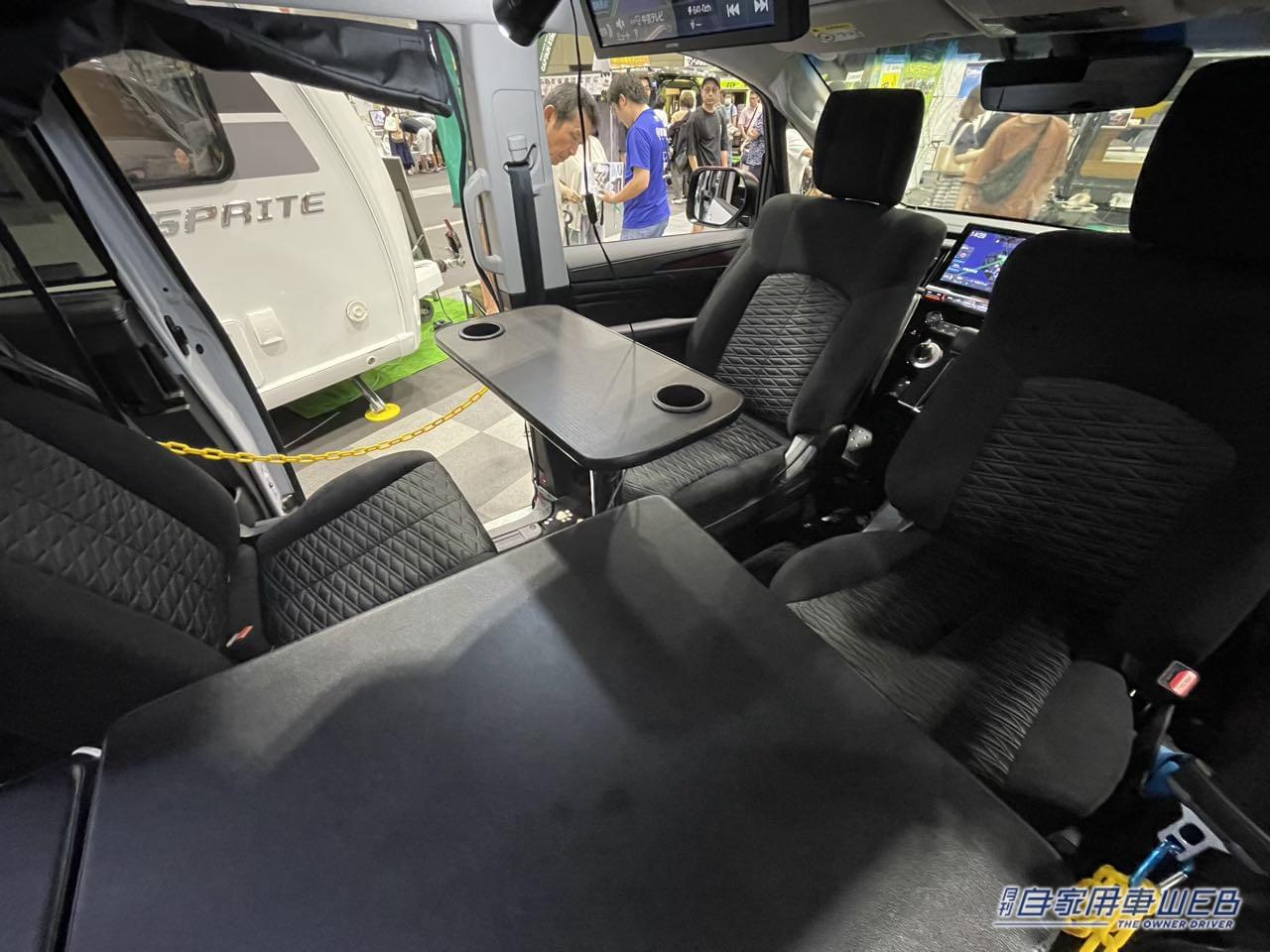 |荷物も詰めて車中泊もバッチリ! ミツビシ デリカD:5がベースのキャンパー