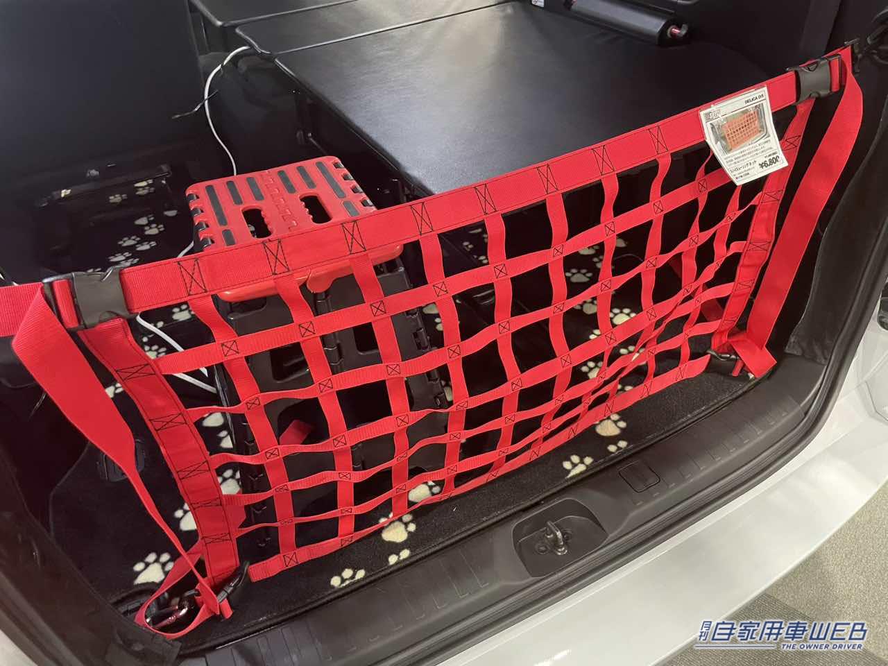 |荷物も詰めて車中泊もバッチリ! ミツビシ デリカD:5がベースのキャンパー