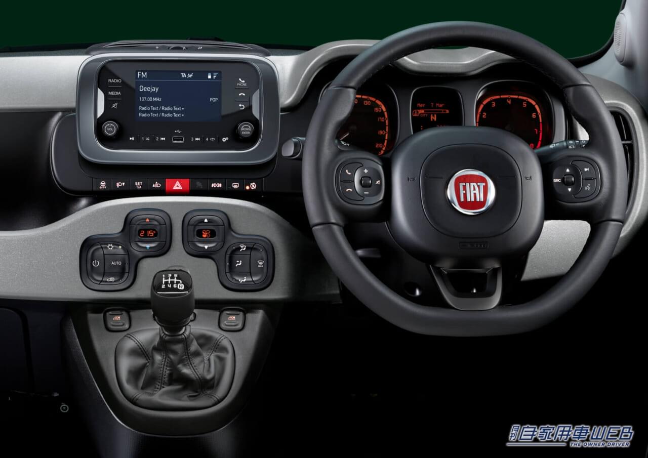 |ステランティス、フィアット パンダのファイナルモデル「Panda Cross 4×4」を限定200台で発売