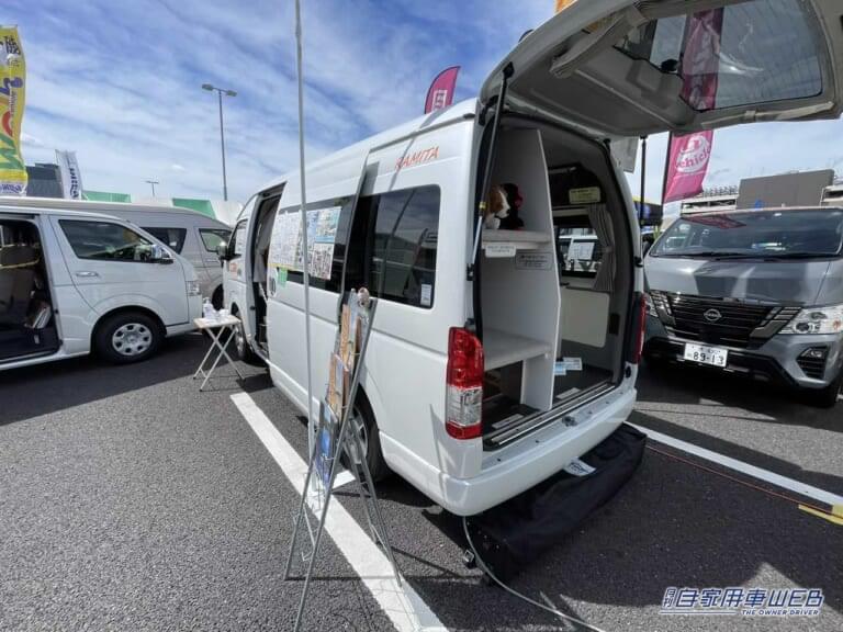 トヨタ・ハイエースがベースのキャンピングカー|「本当にトヨタ車か…?」もはやカプセルホテル。普通車なのに中身は本格的なキャンピングカー。