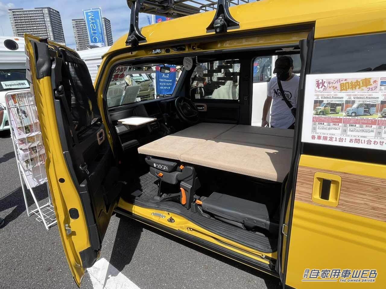 |1列目までフラットに! 広々とした車内が魅力のホンダN-VANがベースの軽キャンパー
