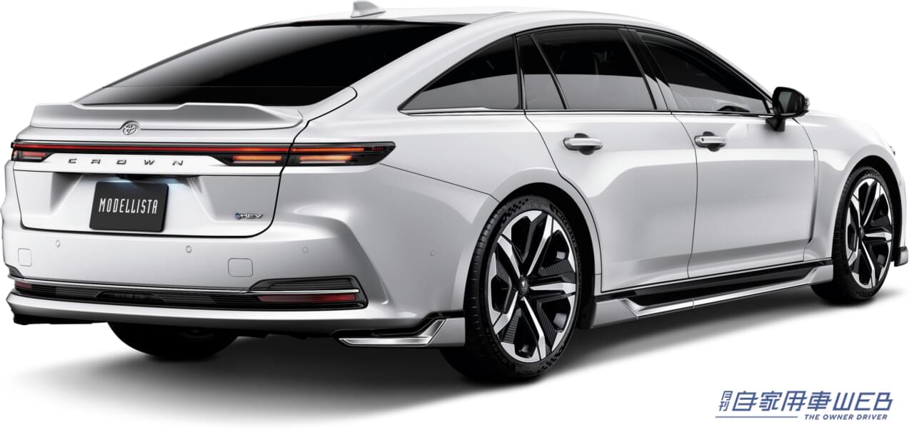 |モデリスタ、新型クラウンセダン用パーツをリリース開始。KINTOが提供するサブスクサービスにも対応