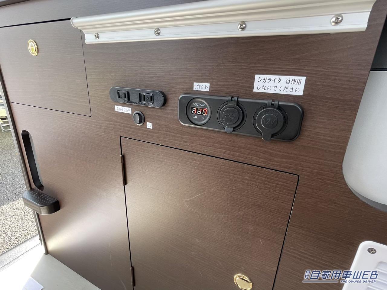 |軽より広く、ミニバンより小さい。駐車場にも入る“リアルなキャンピングカー”は新定番になるか。